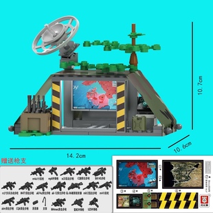 中国积木军事人仔临时作战室指挥部指挥所第三方配件拼装儿童玩具
