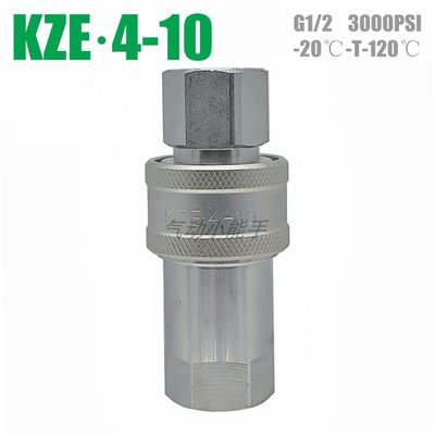 LSQ 液压快速接头 KZE410 G12