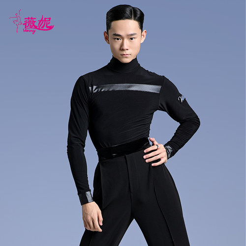 薇妮拉丁舞男生练功服