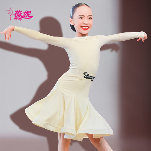 拉丁舞比赛服专业品牌量身定制