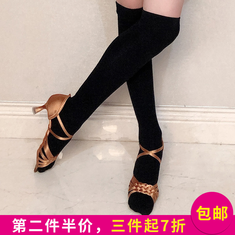 薇妮拉丁舞袜子比赛练功专用女长筒袜女童防滑打底袜儿童舞蹈袜,运动/瑜伽/健身/球迷用品,拉丁舞配件,淘宝优惠券,粉丝福利购,淘宝优惠卷