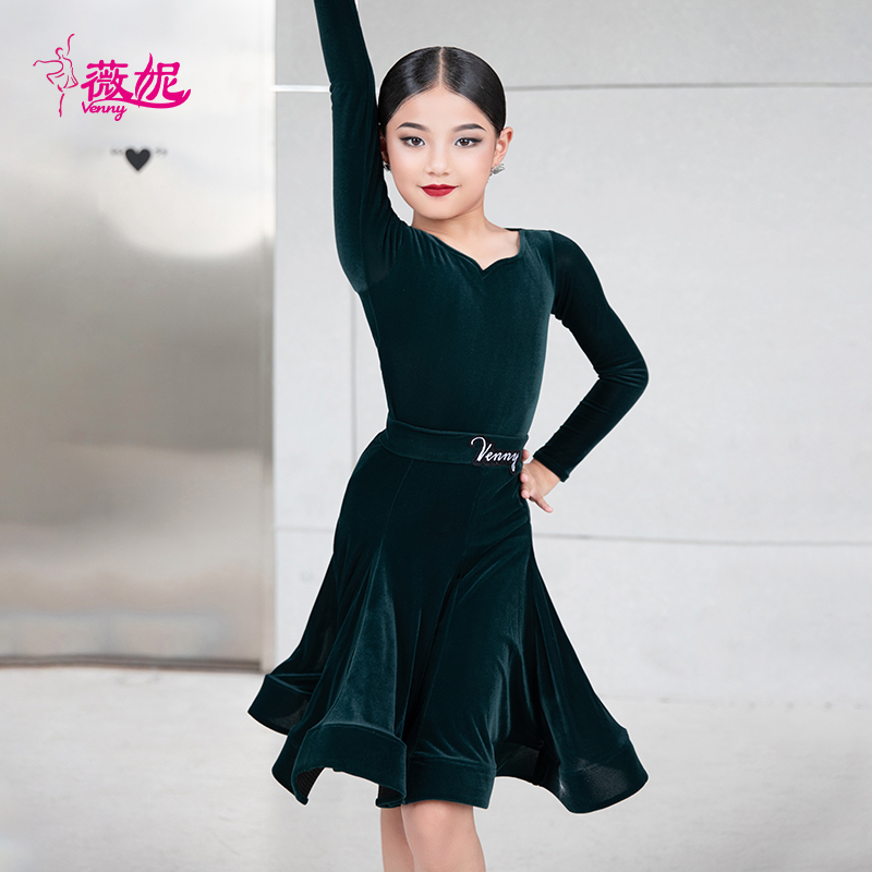 薇妮拉丁舞分体规定服