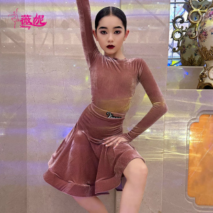 薇妮拉丁舞比赛服丝绒分体专业艺考级舞裙新款女童演出赛事规定服