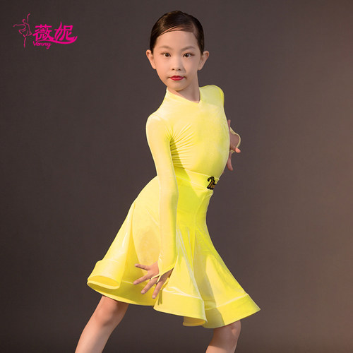 薇妮拉丁舞分体规定服