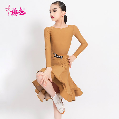 薇妮拉丁舞分体规定服