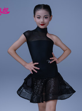 薇妮女童拉丁舞设计感舞蹈练功服