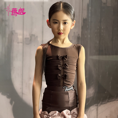 薇妮拉丁舞服新款女童练功服套装
