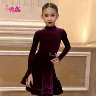 Venny薇妮拉丁舞比赛规定服女童国标高级定制进口丝绒演出大裙摆