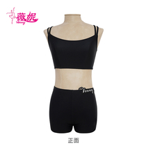 薇妮拉丁舞防走光打底裤舞蹈训练短裤女吊带上衣打底衫安全裤套装