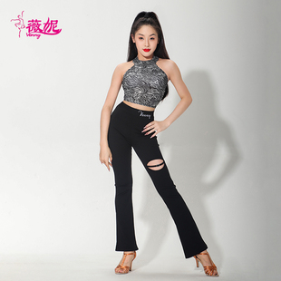 薇妮拉丁舞服无袖上衣裤子套装女新款夏季高级感长裤网红练功服
