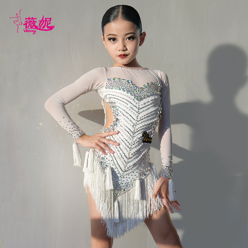 拉丁舞14岁以上钻服，高端奢华