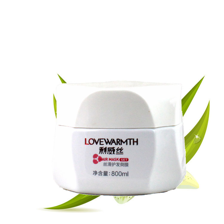 焗油发膜护发焗油受损干燥发质