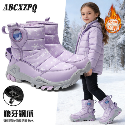 ABCXZPQ女童雪地靴防水中筒靴加绒冬鞋儿童加厚保暖中大童大棉靴