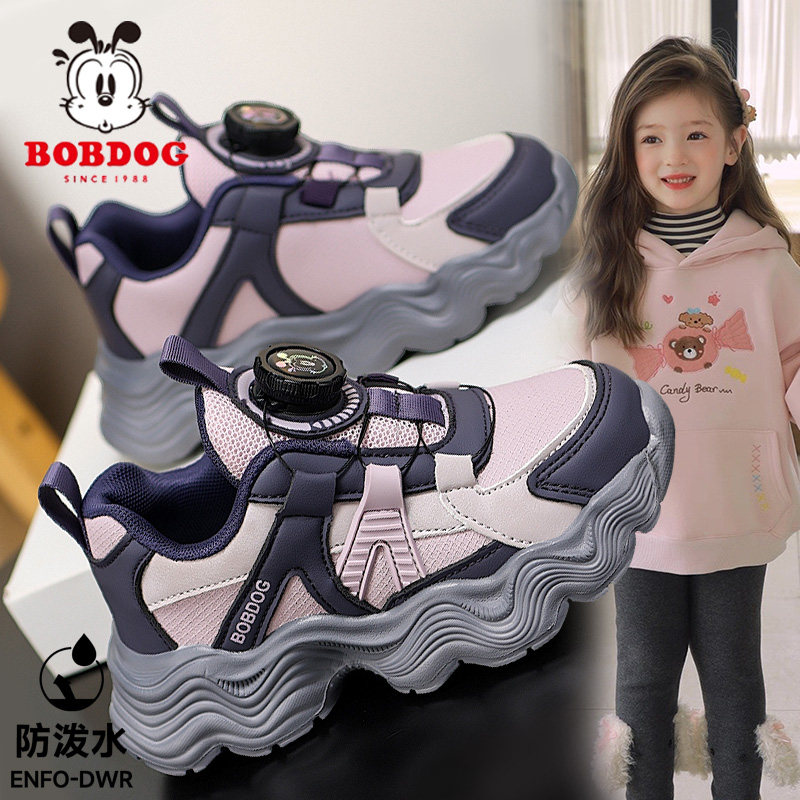 巴布豆女童鞋子2025春秋款时尚轻便儿童老爹鞋皮面防水女孩运动鞋
