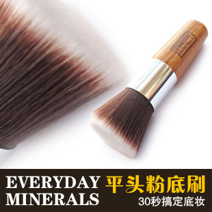 [美妆工具]Everyday Minerals EDM平头刷粉底刷蜜粉腮红化妆刷