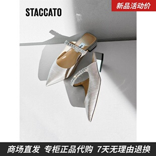 粗跟外穿女凉鞋 思加图2026新款 一脚蹬凉拖鞋 穆勒鞋 EG427AH6 仙女鞋