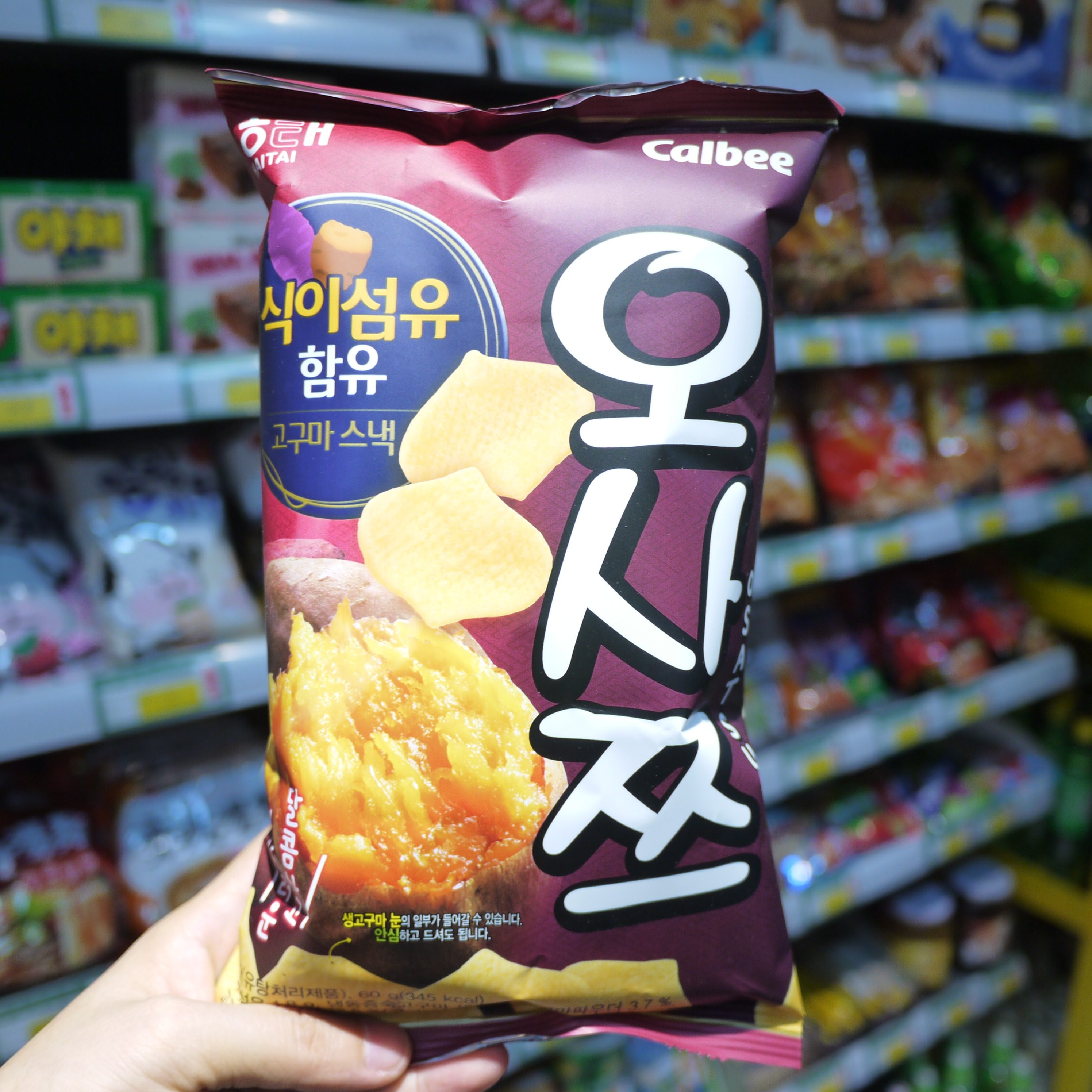 韩国进口 海太地瓜薯片60g烤红薯脆片膨化食品休闲办公室儿童零食