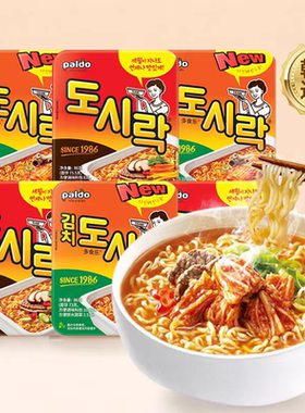 【热巴同款】韩国进口八道牛肉味杯碗面泡菜桶装方便面速食泡面