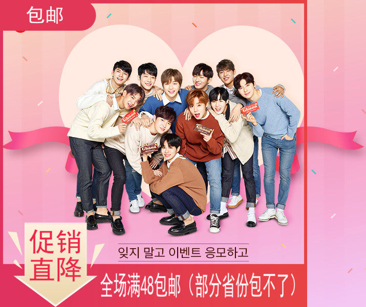 乐天chana加纳巧克力70g黑加纳牛奶红加纳丝滑微苦韩国进口零食品