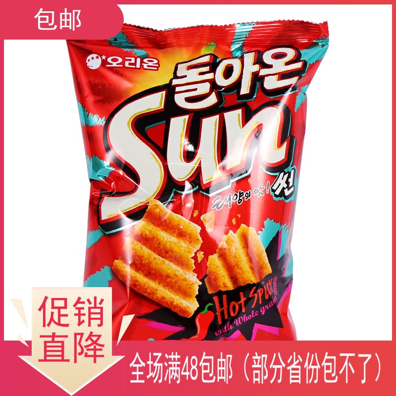 零食好丽友sun微辣玉米锅巴80g