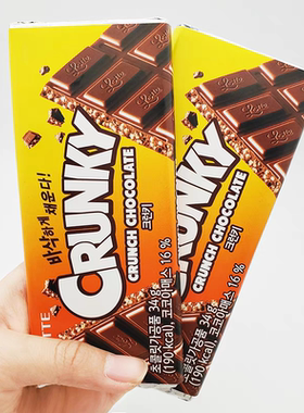 韩国进口零食品乐天crunky脆米香夹心巧克力34g板装香酥脆exo代言