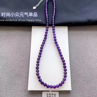 精品乌拉圭天然紫水晶圆珠细短款 简约转运礼物 颈链锁骨项链女时尚