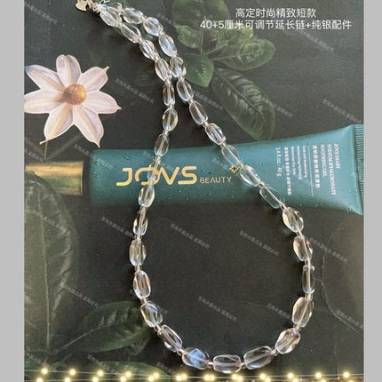 高级感时尚精致短款透亮天然白水晶麻花随形锁骨项链颈链女礼物美