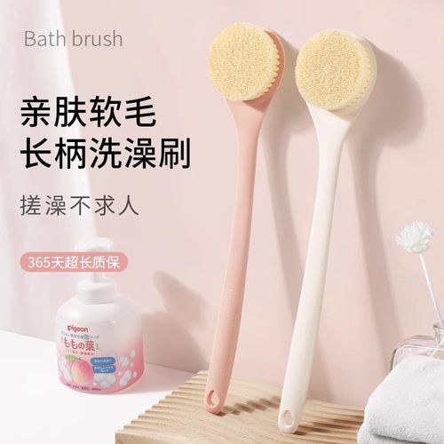 洗澡刷子刷背神器软毛长柄女士自己擦后背身体泥不求人搓澡沐浴刷