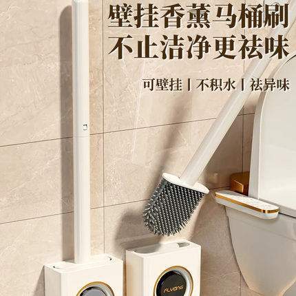 马桶边置物架卫生间浴室厕所上方收纳架子的各种神器用品家用大全
