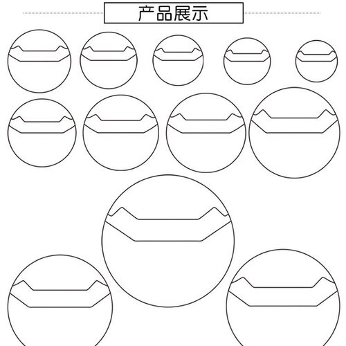 吧唧挂件保护套圆形亚克力展示+