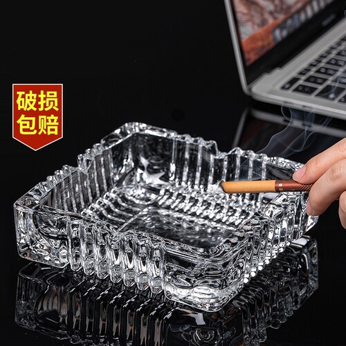 烟灰缸大号摆件礼品大号创意小号烟灰缸酒店客厅家用卧室玻璃烟缸
