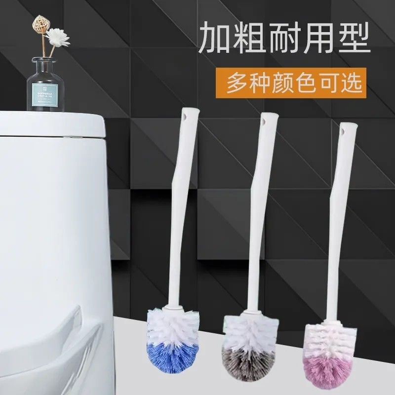 新款长柄马桶刷挂墙式刷子家用无死角洁厕刷卫生间清洁刷厕所刷子