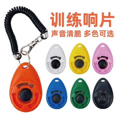 用品柯基犬召回宠物吓互动飞碟专用工具耐咬训狗器响用指挥官