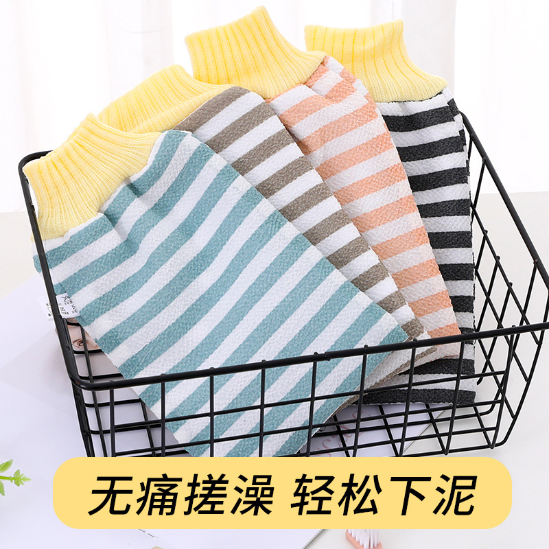 搓澡巾强力搓泥擦灰洗澡布不伤皮肤搓背手套男女不疼神器澡巾家用