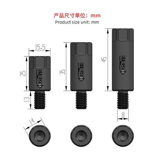M8增高柱适配M10电瓶车电动车