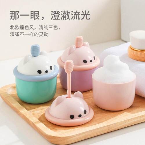 洗发卡通起泡器网打水瓶自动发泡