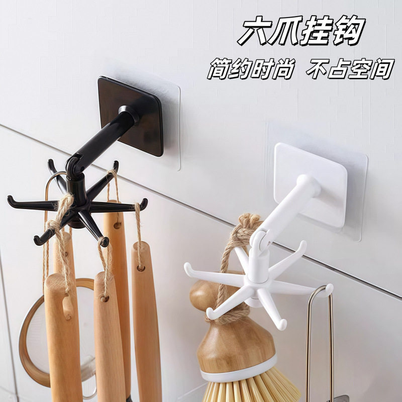 壁挂多功能挂钩墙上厨房锅铲收纳架免钉置物多巴胺墙架铲子浴帽图片