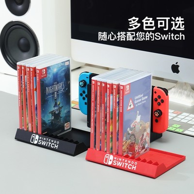 任天堂Switch卡盒NS游戏卡带收纳盒马里奥周边问号箱内存卡收纳架