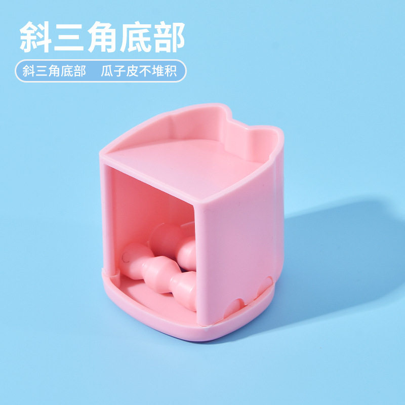 花生剥壳机家用多功能瓜子去壳神器生熟花生手工剥壳送女生礼品图片