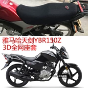 Yamaha Tianjian YBR150Z bọc ghế xe máy 3D tổ ong lưới chống nắng thoáng khí cách nhiệt bọc ghế - Đệm xe máy