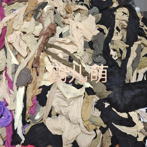 瑕疵丝袜盲盒10双超薄丝滑柔软 微瑕随机发