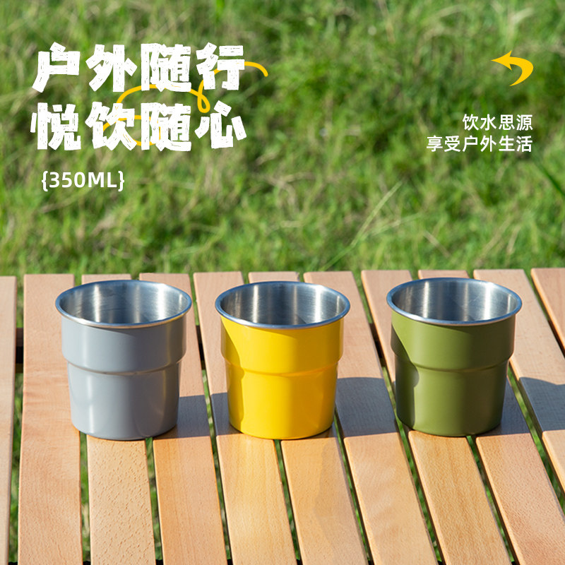 户外杯子露营咖啡杯野餐野营水杯不锈钢茶杯套装茶壶烧水壶便携