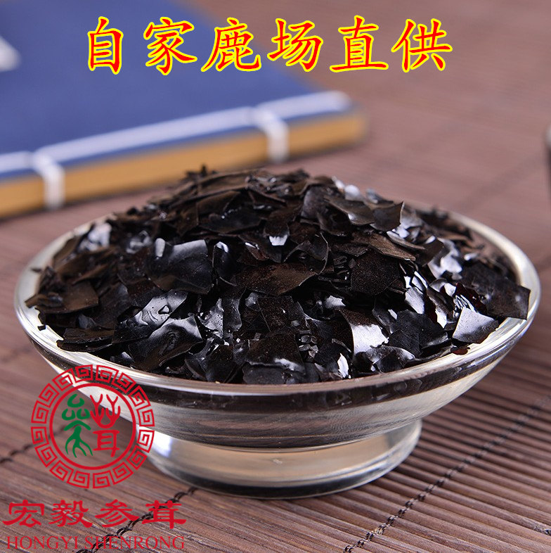 吉林特产鹿茸血粉 干茸血粉 鹿血粉100g 鹿血粉胶囊泡酒纯鹿茸血