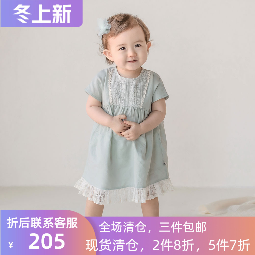 韩国kidsclara夏6-12个月女宝宝蕾丝连衣裙儿童公主裙子婴儿衣服
