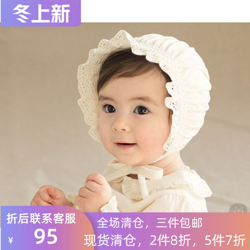 精品韩国新款进口公主宫廷花边帽