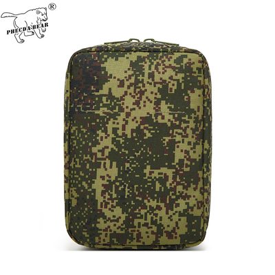 伊万战术实用工具包小绿人迷彩