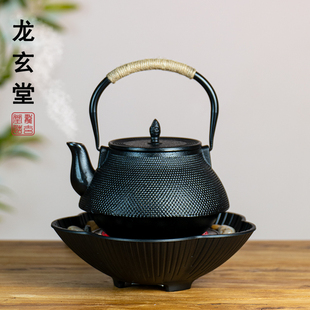 日式大容量铸铁壶电陶炉围炉煮茶壶新中式茶室茶柜摆件茶壶2.5升