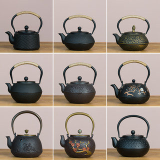 新中式酒店软装铸铁壶茶室样板房博古架装饰摆件茶壶复古日式铁壶