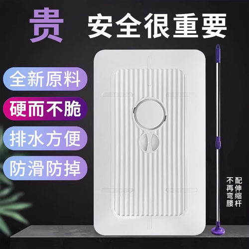 恋爱季节蹲便器盖板加厚承重