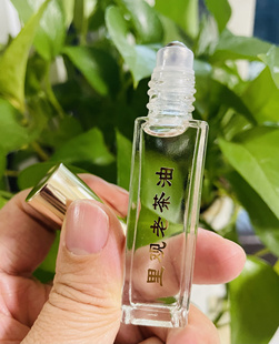 里觀老茶油滾珠10ml15年0 3歲寶寶使用唇油透明白色茶油